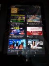 Chuwi 雙系統 Android + win 10 平板